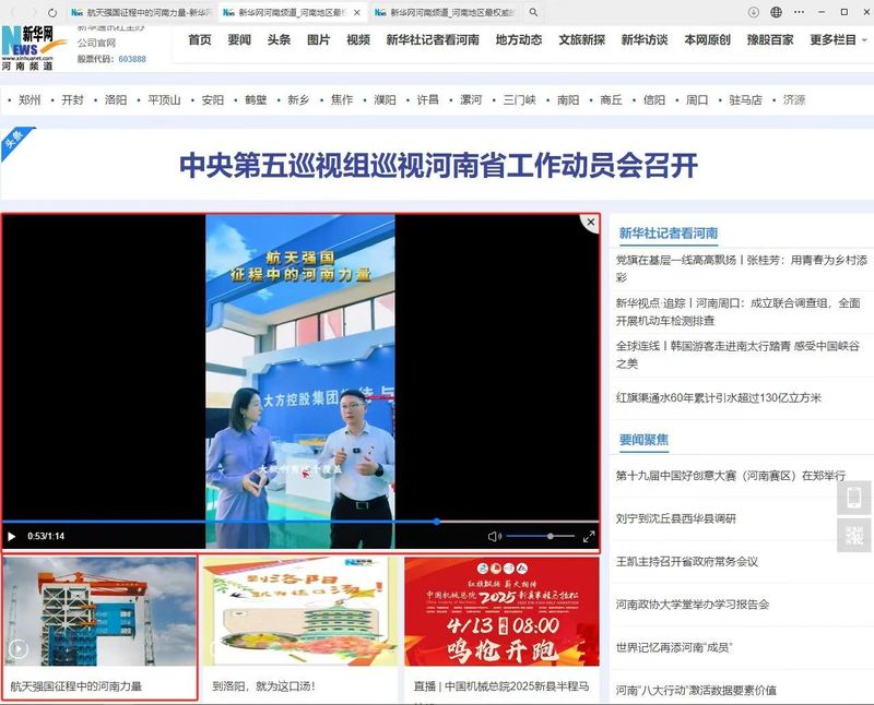 图片6