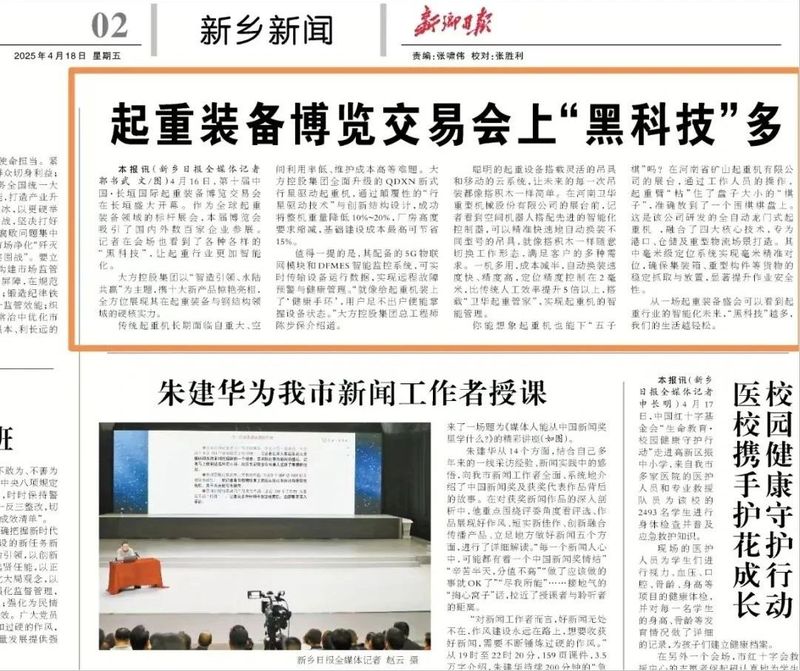 图片8
